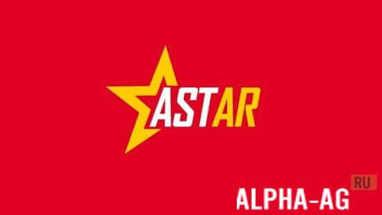 Astar