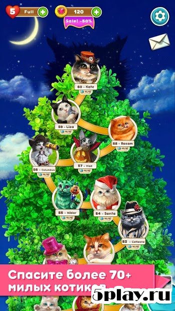Magic Cats: Match 3