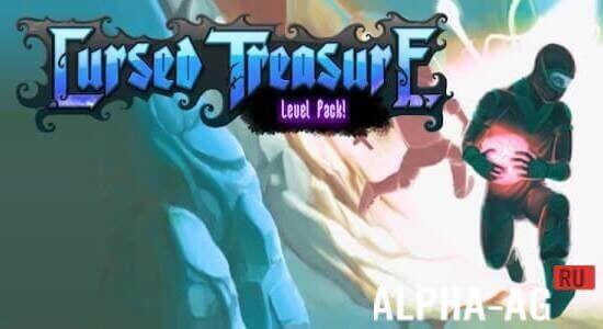 Cursed Treasure