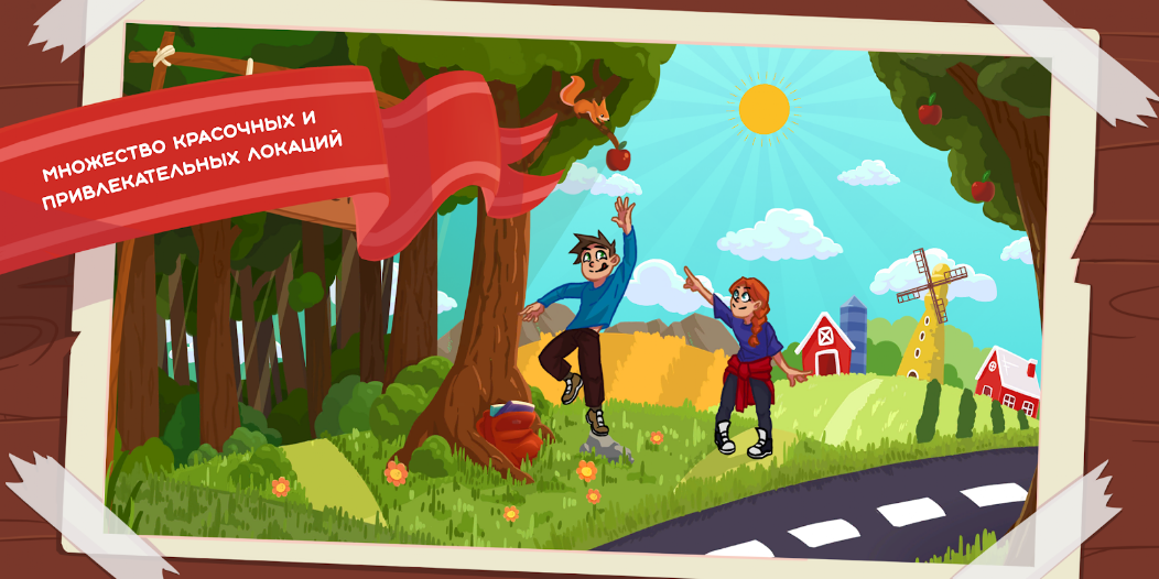 First Game for Kids screenshot 2