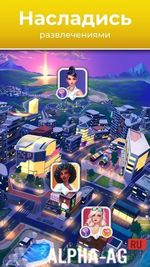 Dating Puzzle screenshot 2