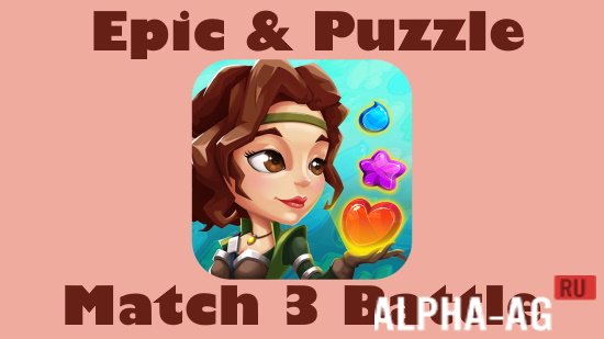 Epic & Puzzle: Match 3 Battle screenshot 1