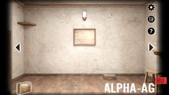 Взломанная Haven screenshot 2