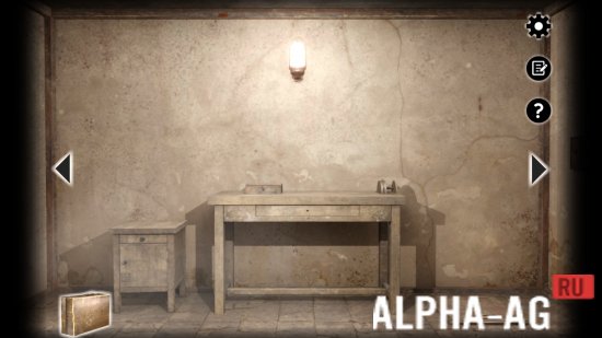 Взломанная Haven screenshot 4