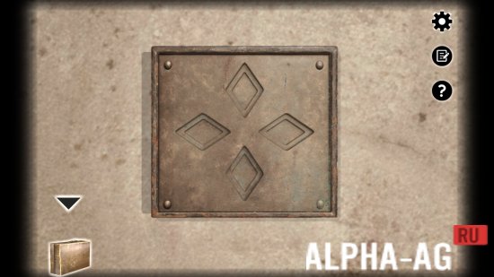 Взломанная Haven screenshot 5