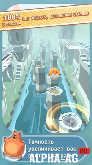 Взломанная Bouncing Buddies screenshot 2