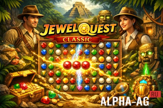 Jewel Quest Classic screenshot 1