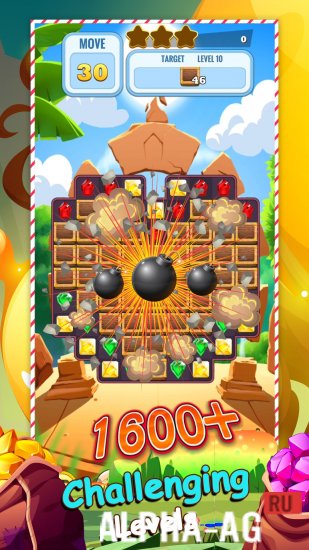 Jewel Quest Classic screenshot 2