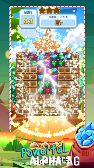 Jewel Quest Classic screenshot 4