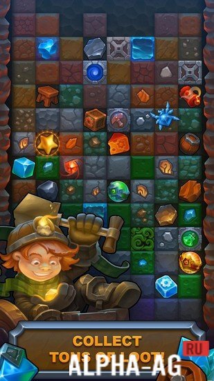 Dwarfdom screenshot 4