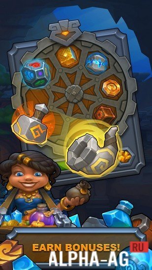 Dwarfdom screenshot 5