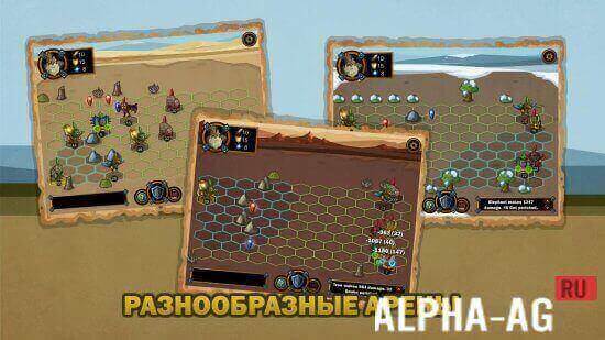 Beasts Battle screenshot 4