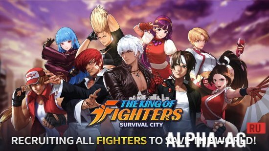 KOF: Survival City screenshot 1