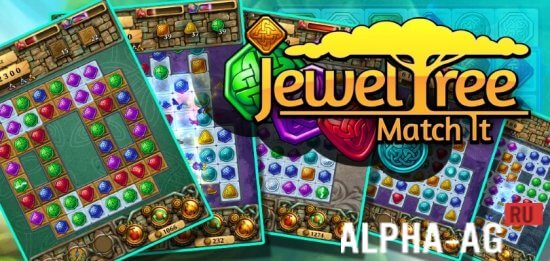 Jewel Tree screenshot 1
