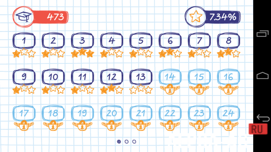 Слова из Слова screenshot 5