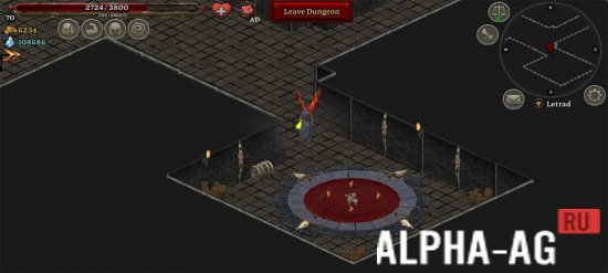 Alakrean: Fallen Sky RPG screenshot 3