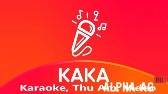 KAKA screenshot 1