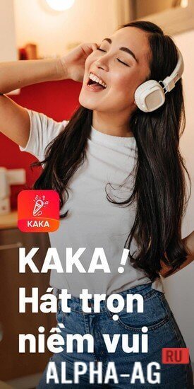 KAKA screenshot 2