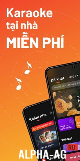 KAKA screenshot 3