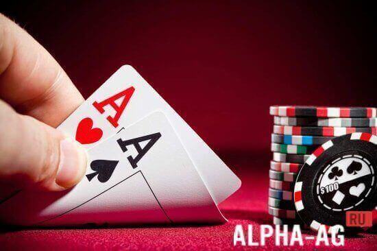 Texas Poker