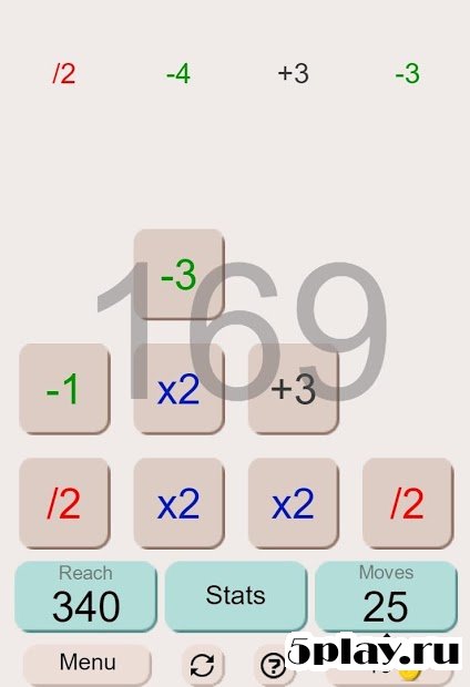 Reach the Number