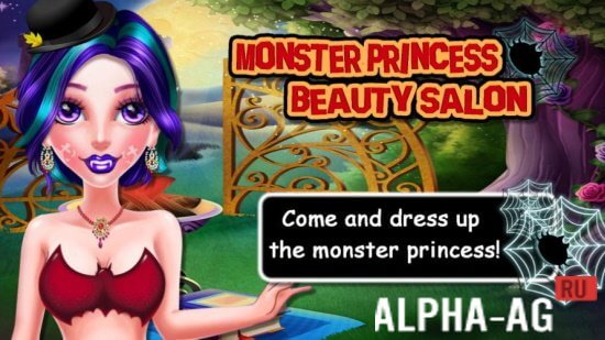 Monster Princess Beauty Salon screenshot 1
