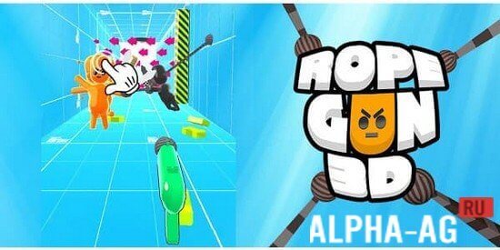 Rope Gun 3D screenshot 1