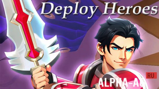 Deploy Heroes screenshot 1