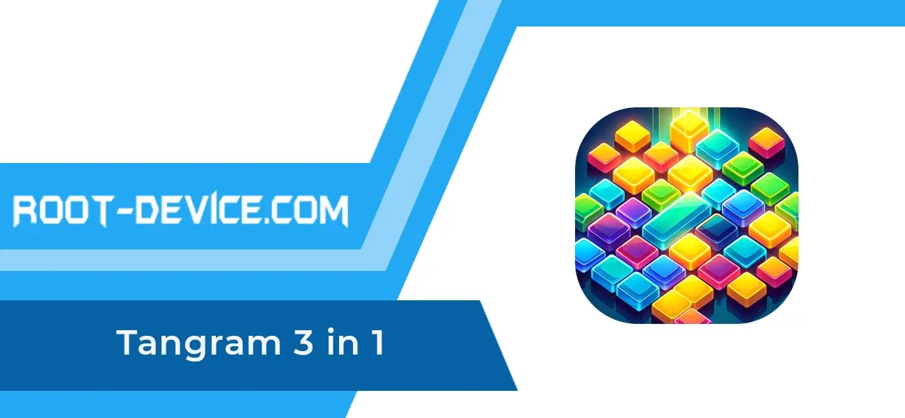 Tangram 3 in 1
