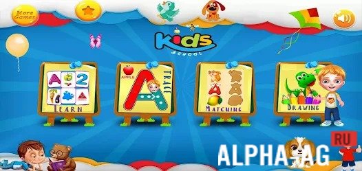 Взломанная Kids Offline Preschool Games screenshot 1
