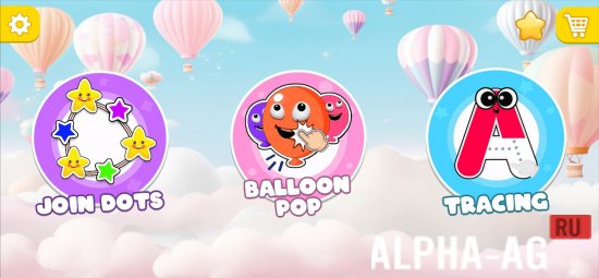 Взломанная Kids Offline Preschool Games screenshot 2