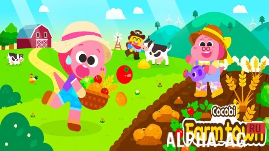 Cocobi Farm Town