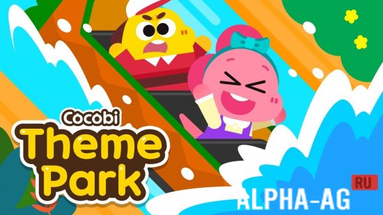 Взломанная Cocobi Theme Park screenshot 1