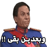 ملصقات بوس شفايف screenshot 8