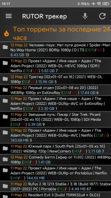 Rutor Client screenshot 5