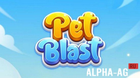 Pet Blast