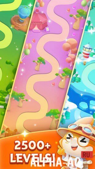 Pet Blast screenshot 2