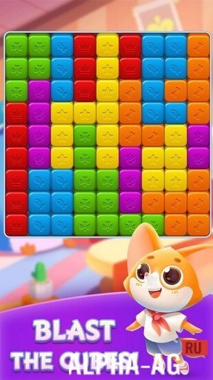 Pet Blast screenshot 3