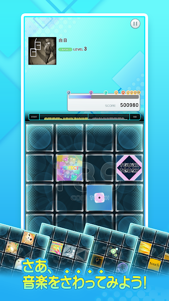 jubeat screenshot 2