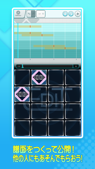 jubeat screenshot 4