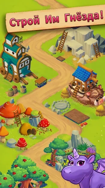 Dragon Idle Adventure