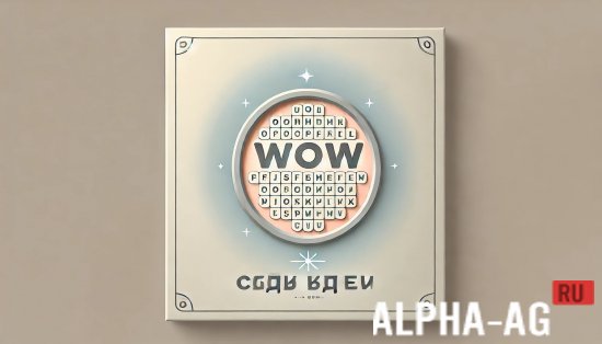 Взломанная WOW: Сөзді Іздеу screenshot 1