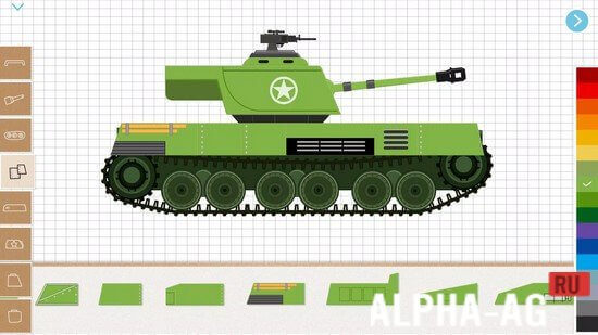 Labo танк screenshot 2