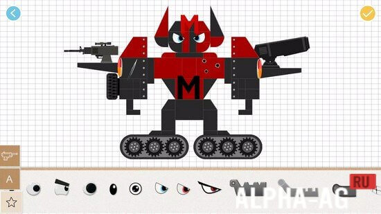 Labo танк screenshot 5