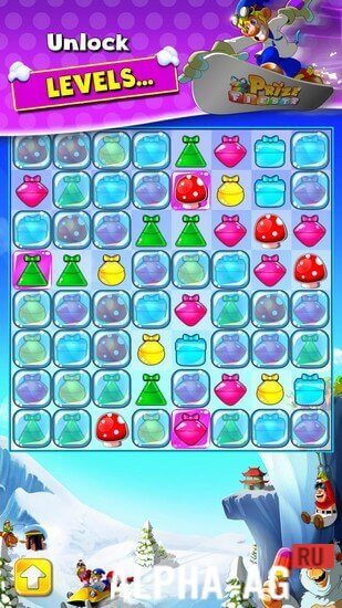 Prize Fiesta screenshot 3