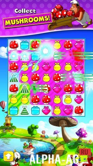 Prize Fiesta screenshot 4
