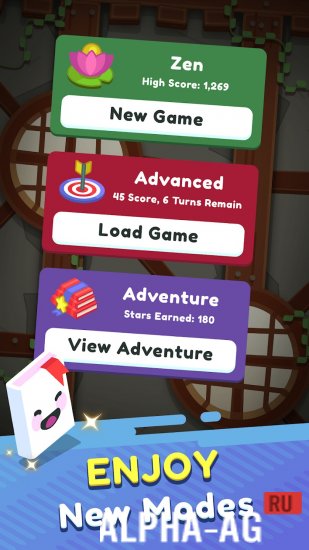 Words Collide screenshot 4