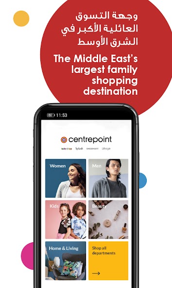 Centrepoint