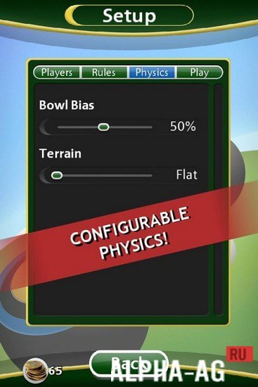 Virtual Lawn Bowls screenshot 2