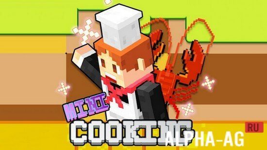 Взломанная Mini Cooking screenshot 1